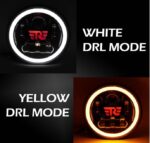 (HJG) Small R 7 inch Headlight (90 Watt)