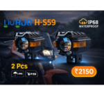 LIUHJG Space Ship H-S59 LED Fog Light for Motorcycle | Dual Color White & Yellow | IP68 Waterproof | High Power Auxiliary Light (2 Pcs)