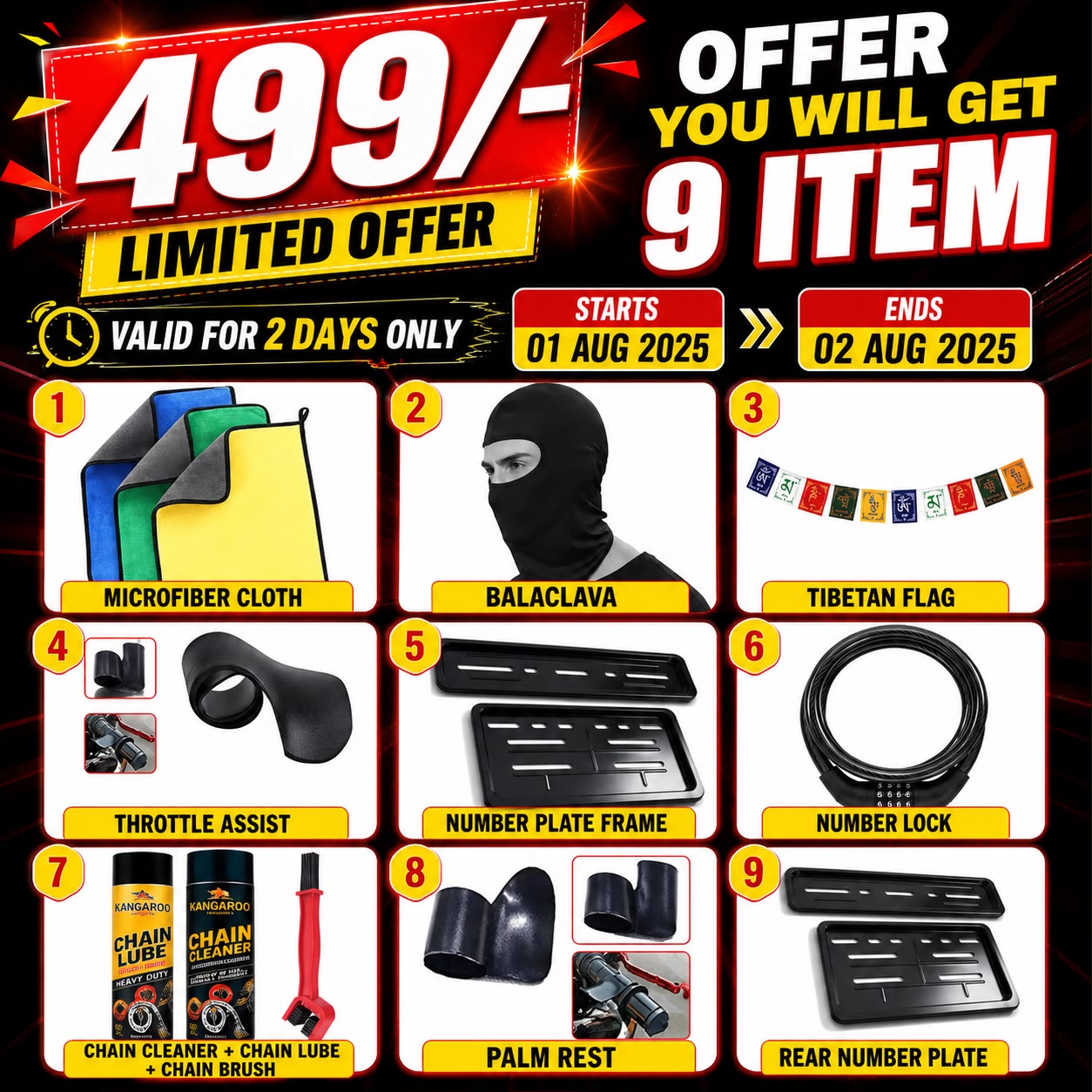 WhatsApp Image 2026-08-01 at 9.09.10 AM bike accessories combo 499